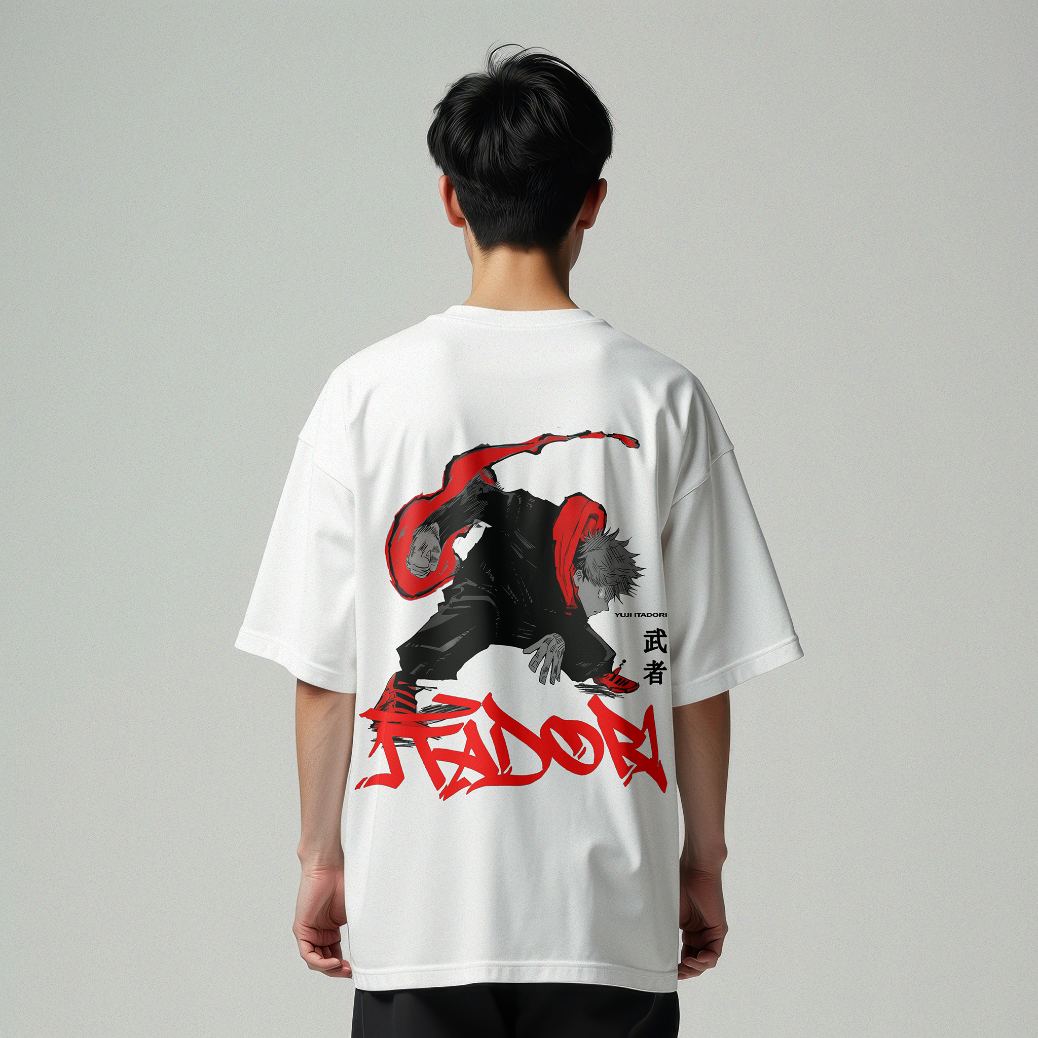 Oversized Black Flash
