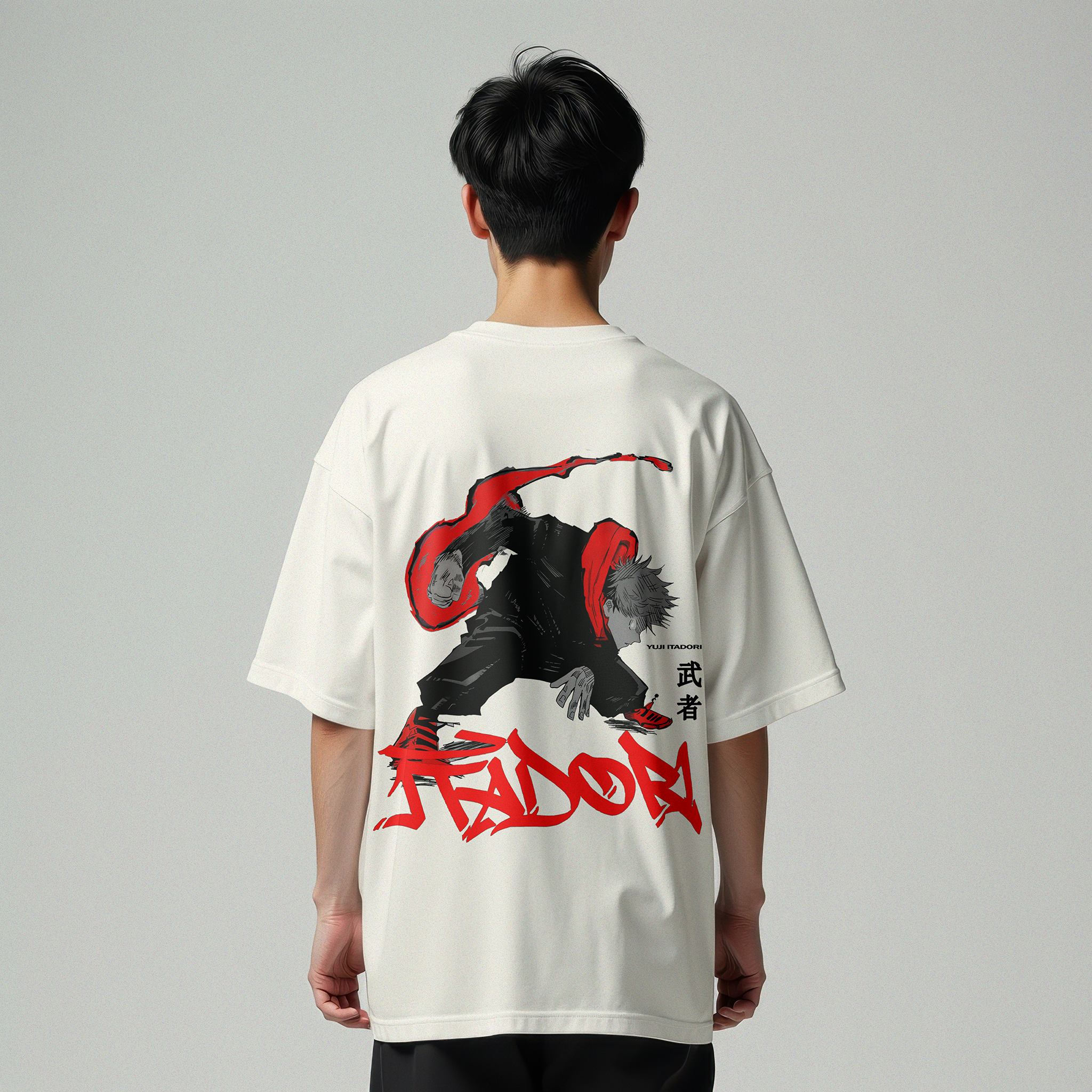 Oversized Black Flash