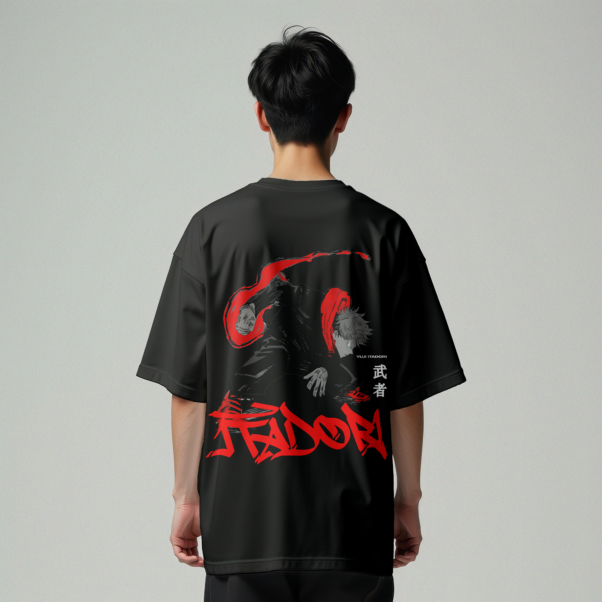 Oversized Black Flash