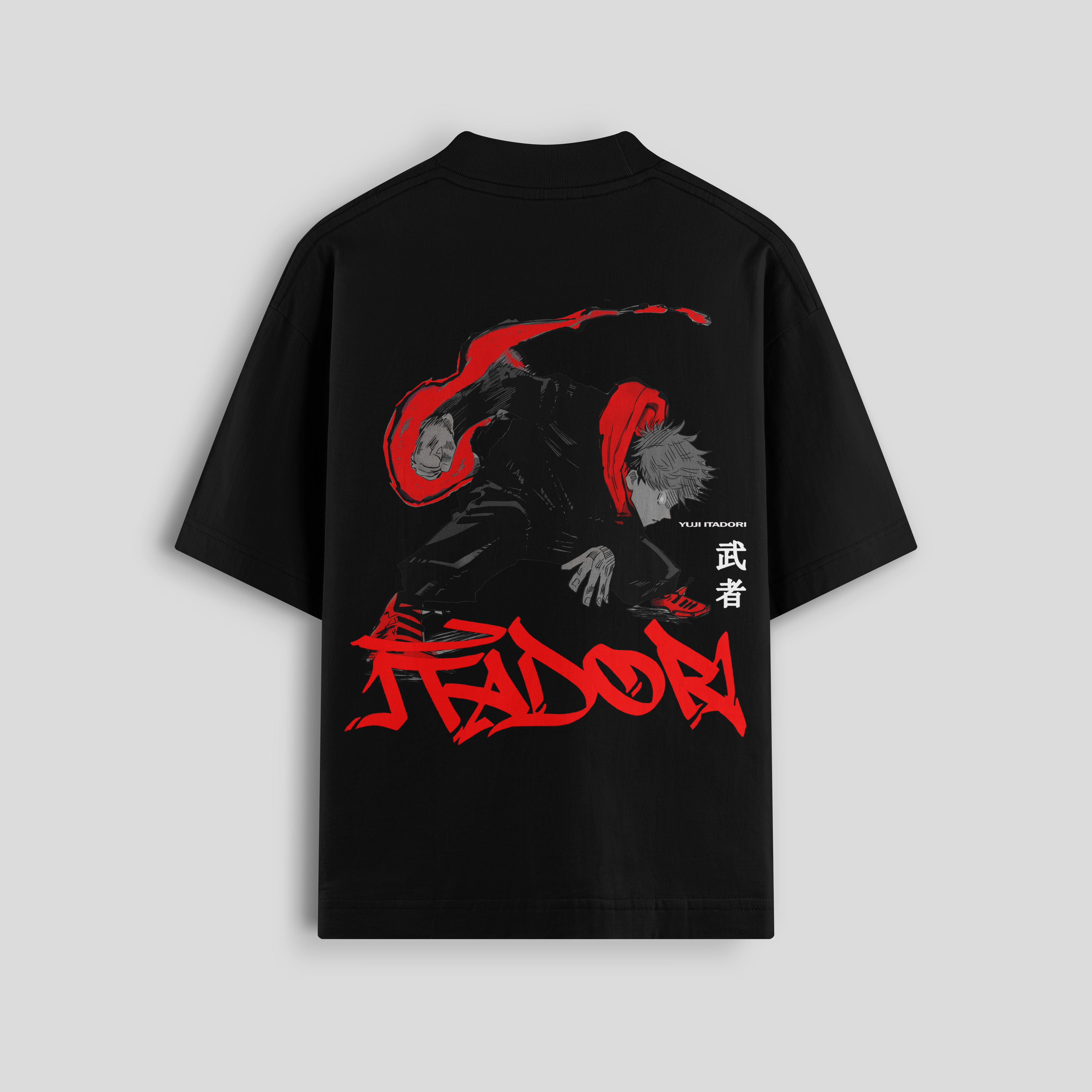 Oversized Black Flash