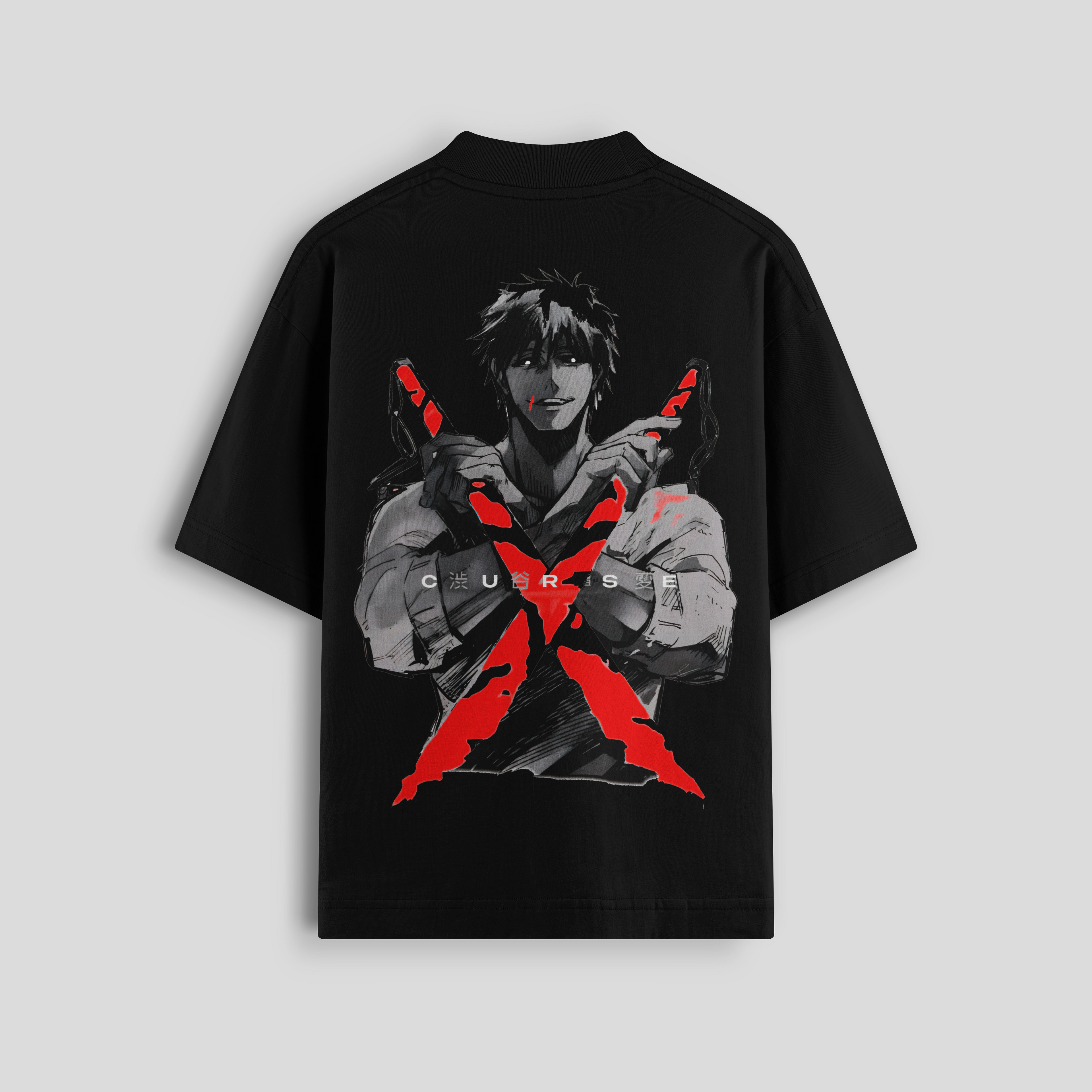 Oversized BEHIND Curse